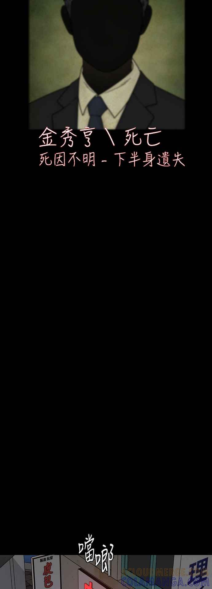 第263页