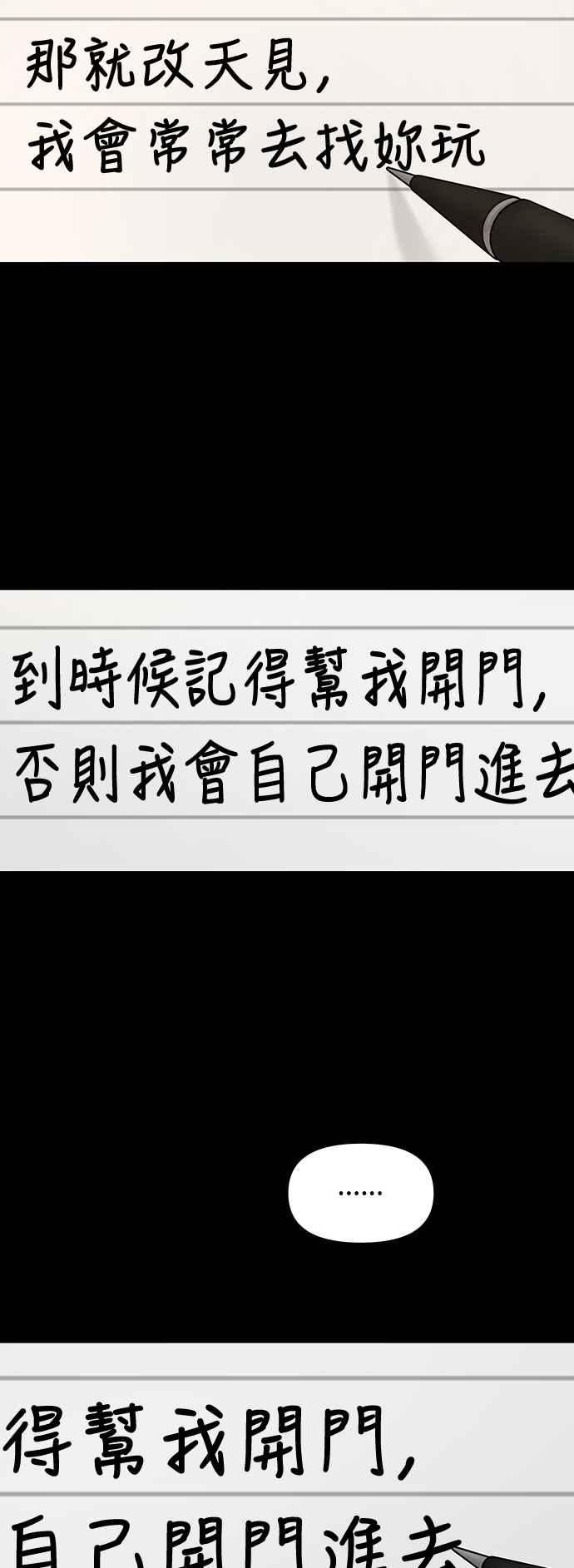 第185页