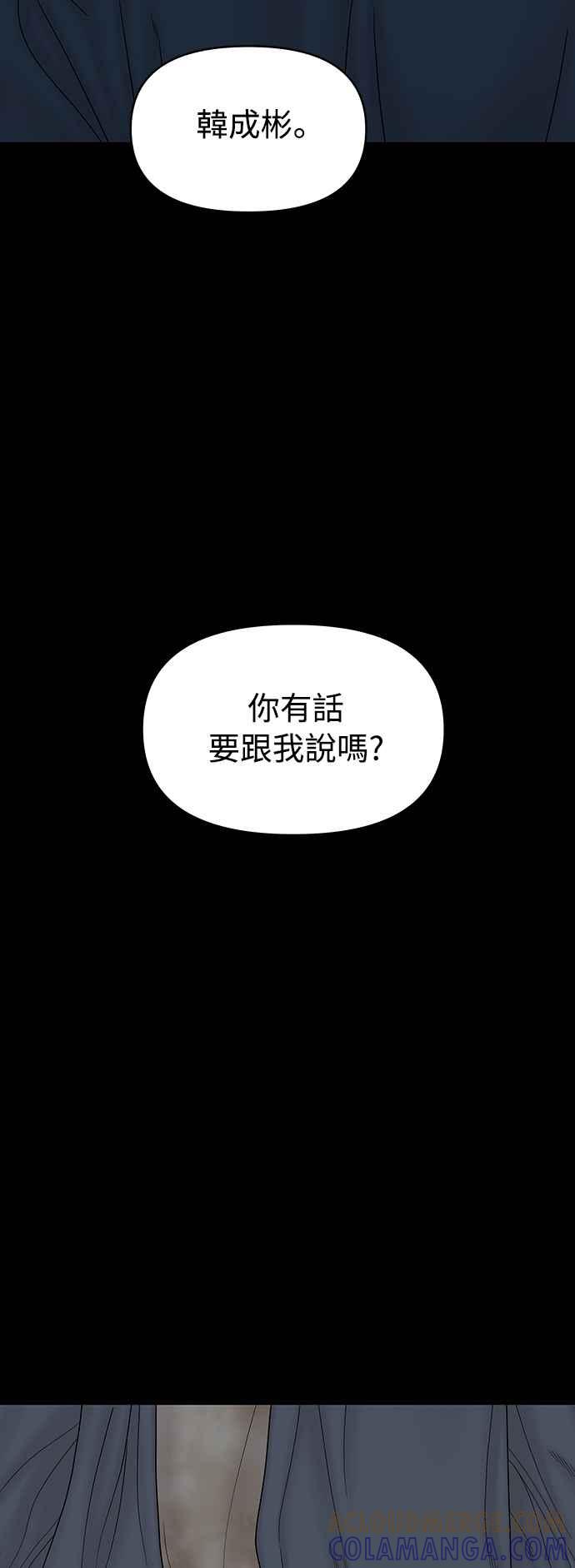 第236页