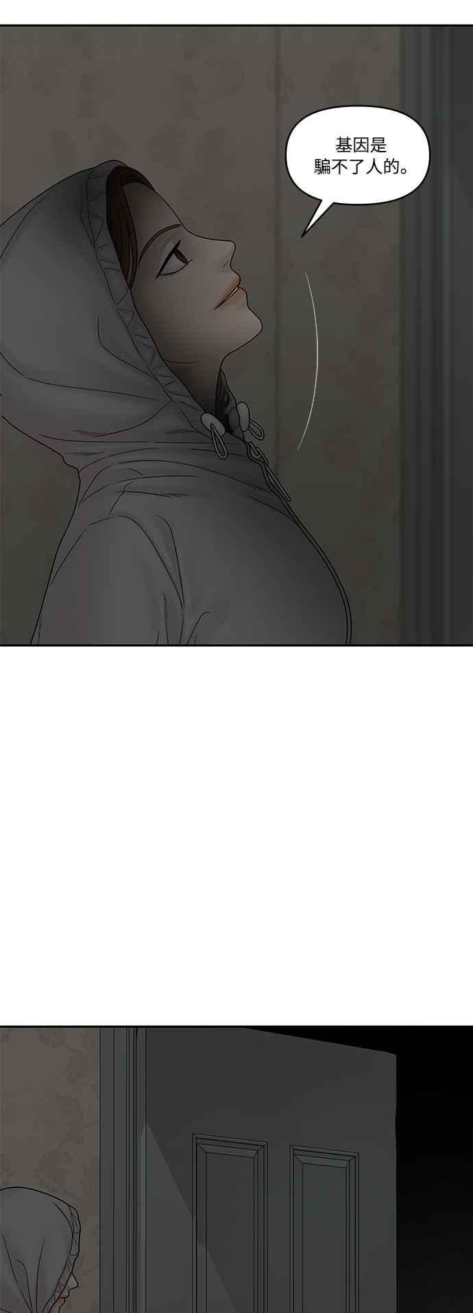 第248页