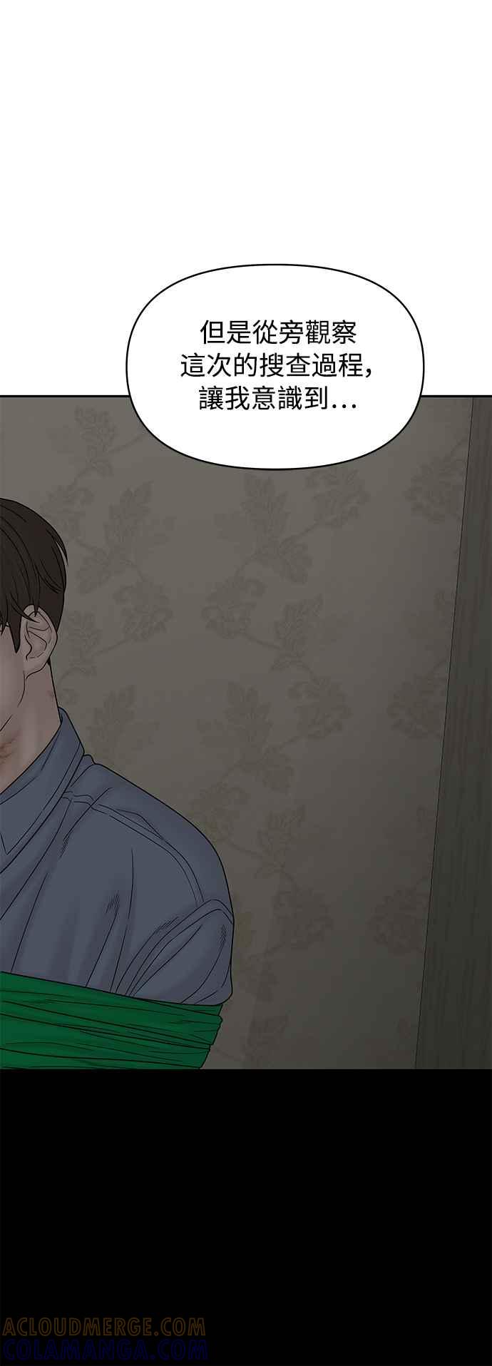 第263页