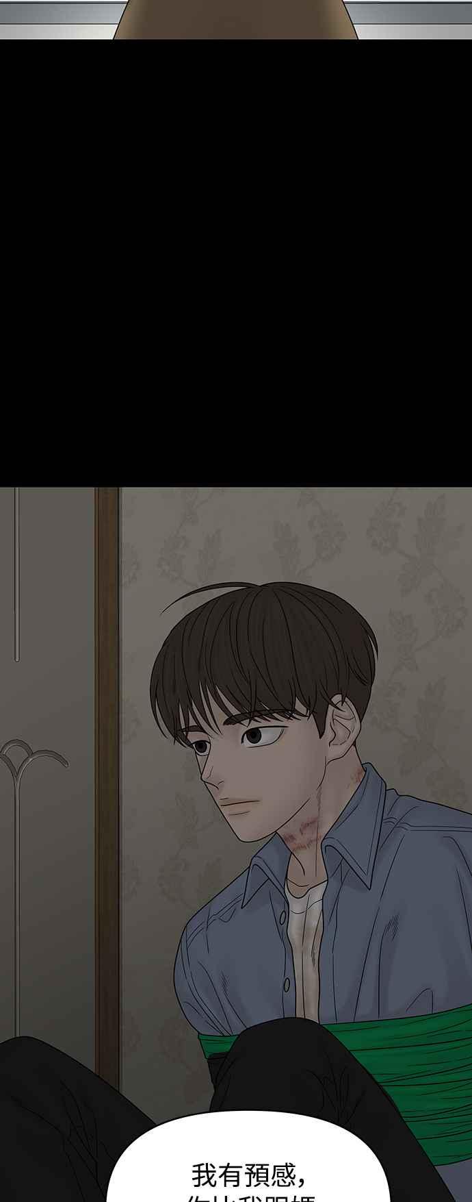 第269页