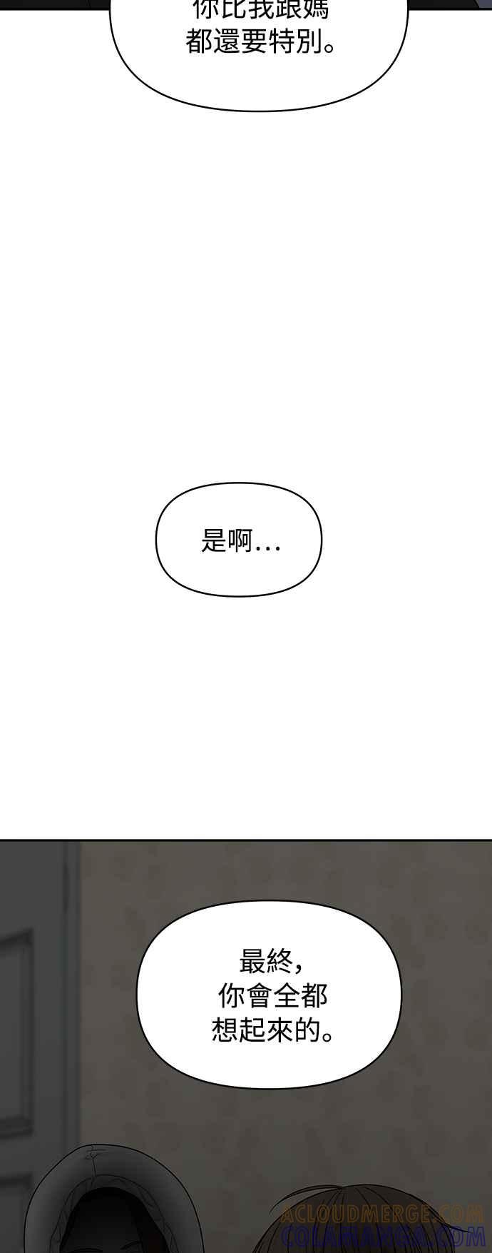 第272页