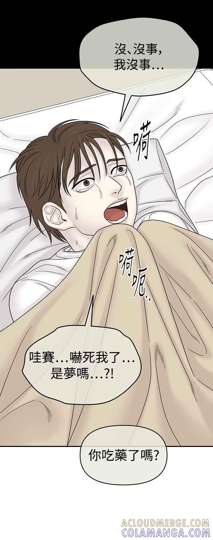 第182页