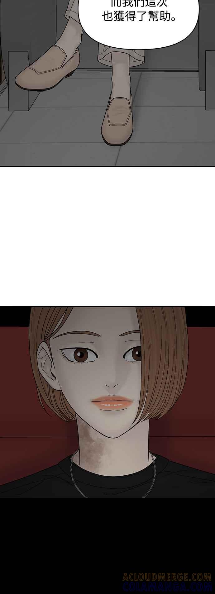 第209页