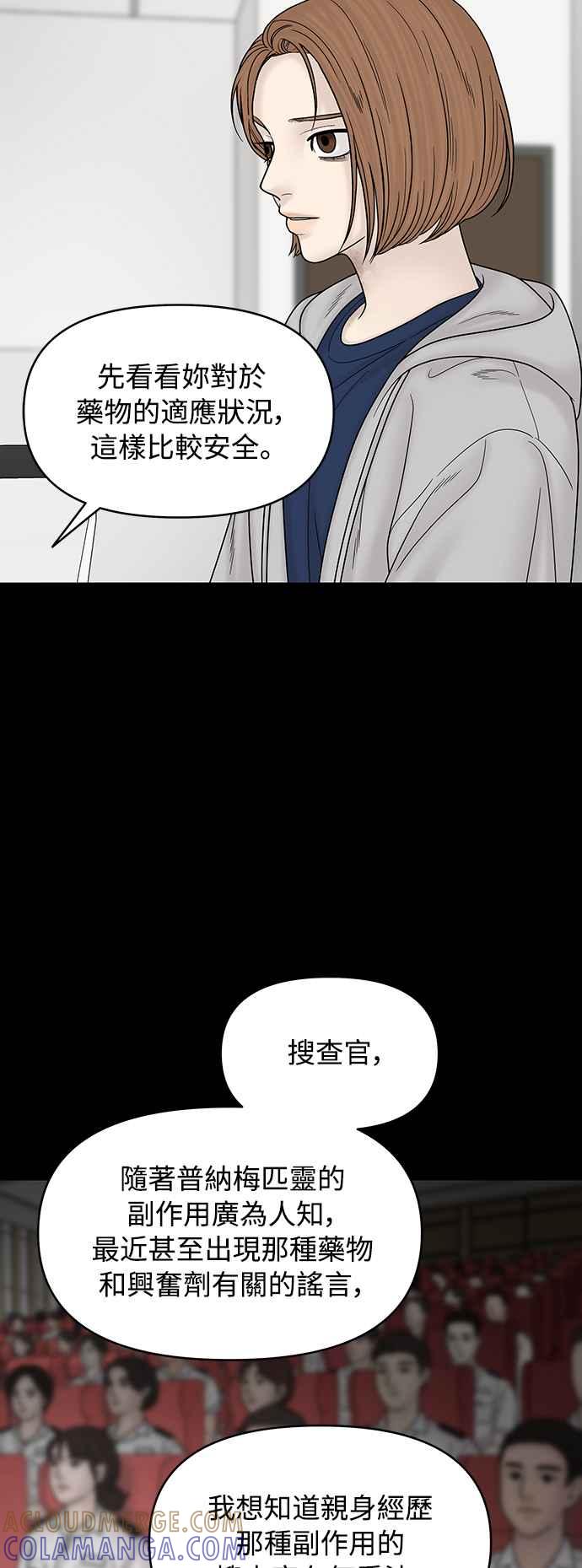 第218页