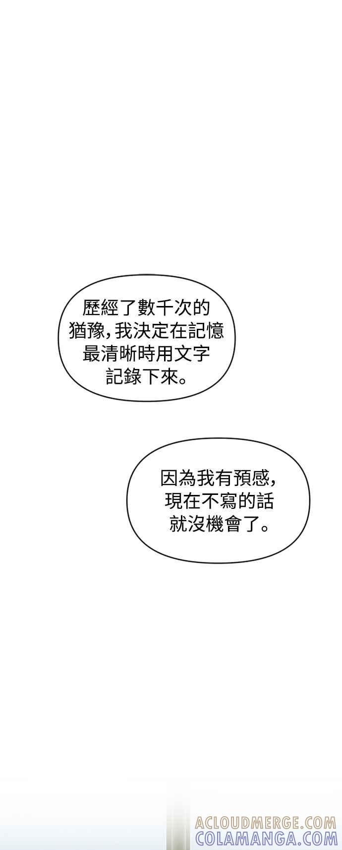 第263页