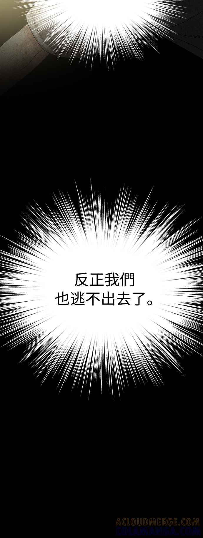 第209页