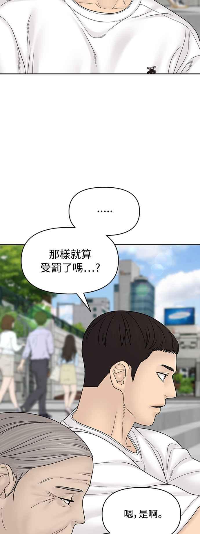 第278页