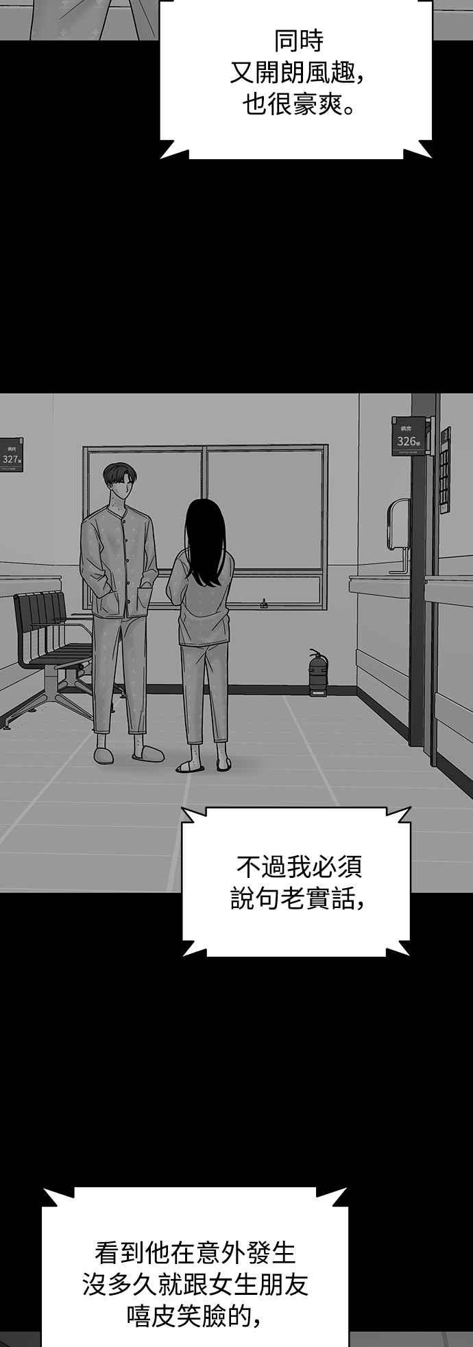 第200页