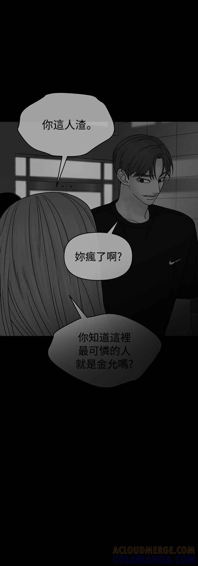 第206页