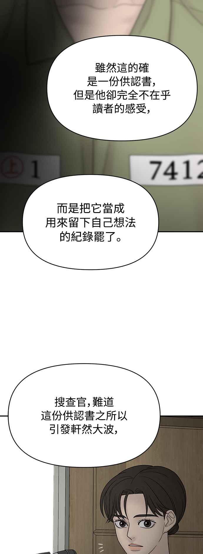 第269页