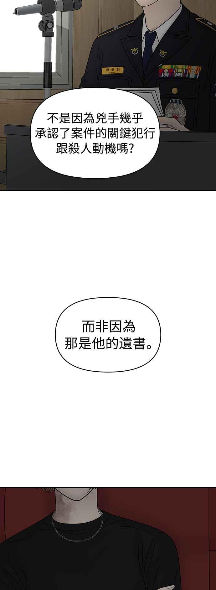 第272页