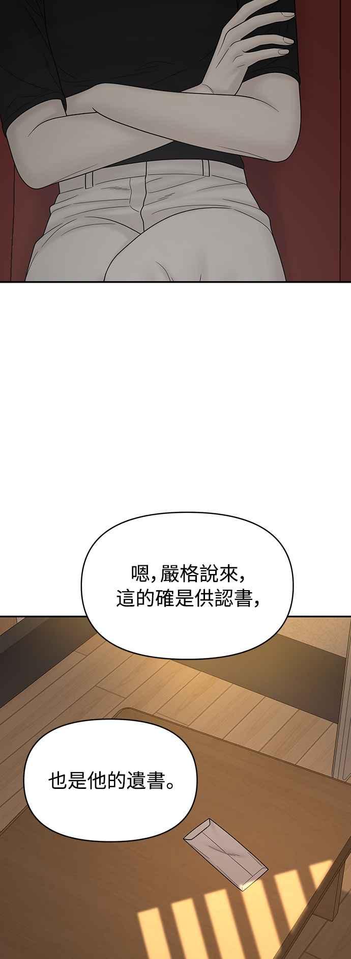 第275页