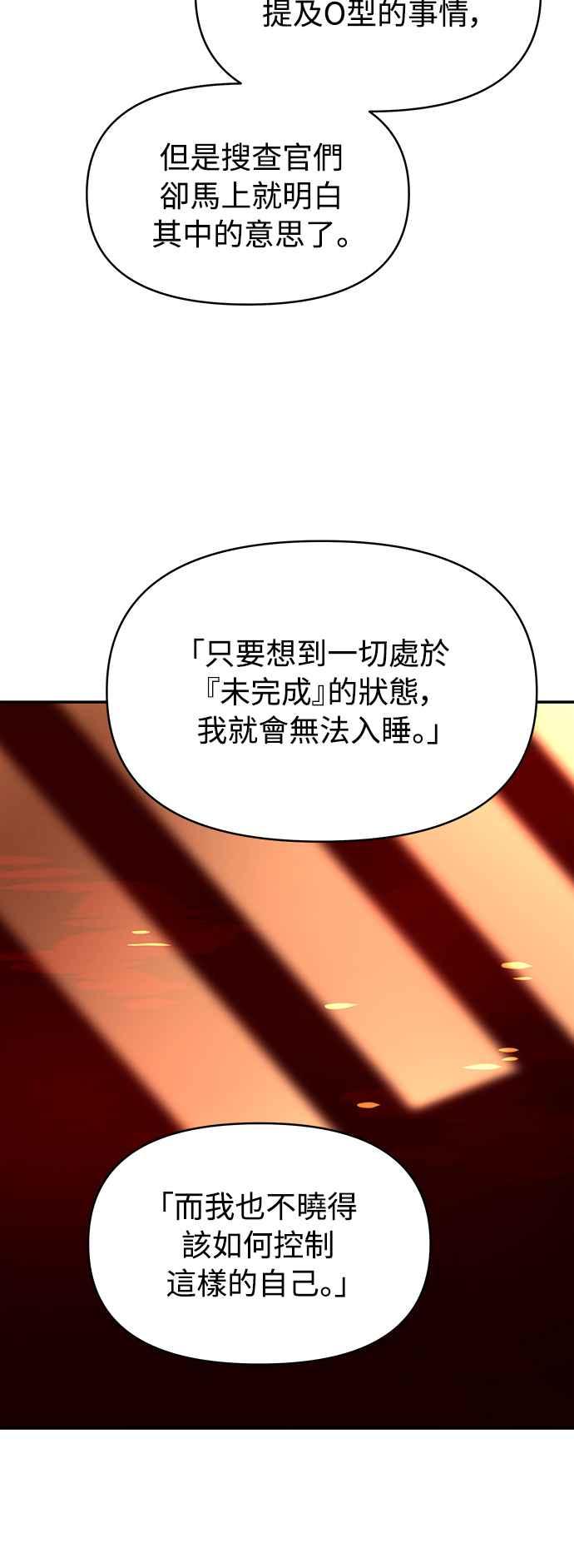 第281页