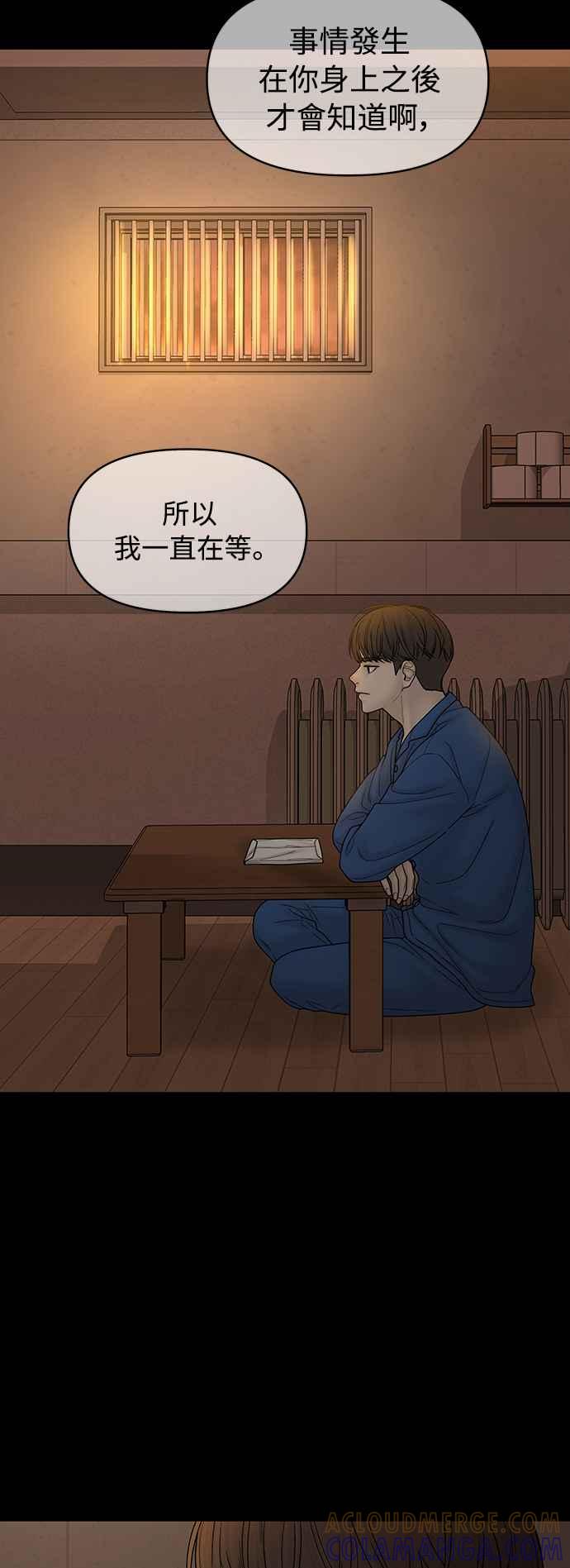 第182页