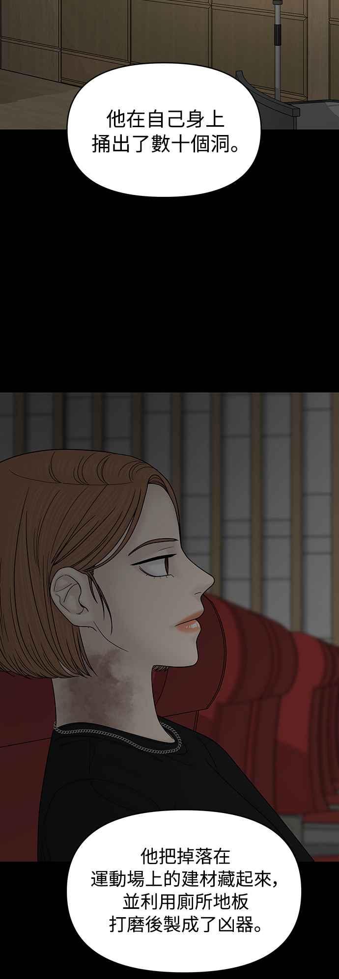 第233页