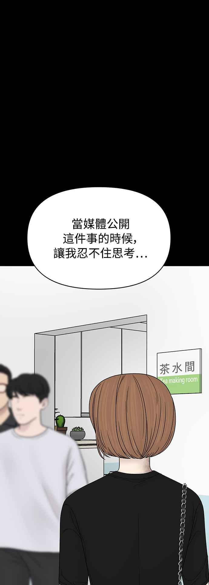 第275页