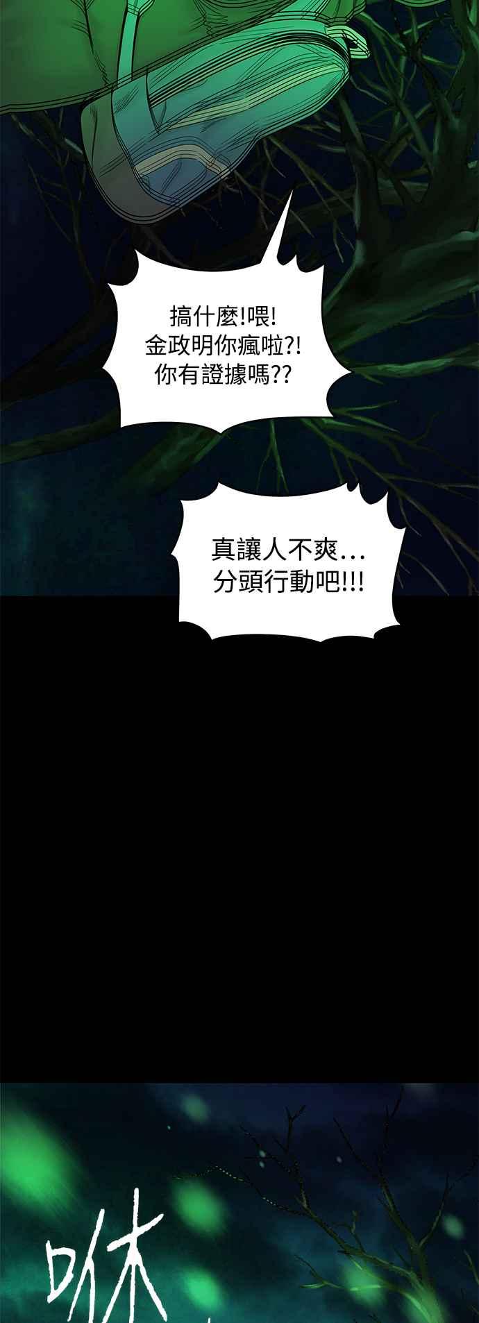 第206页