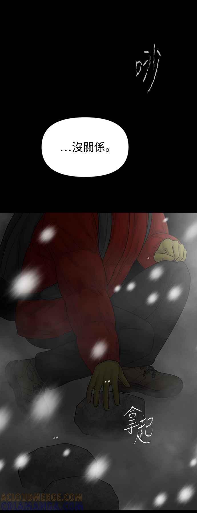 第245页