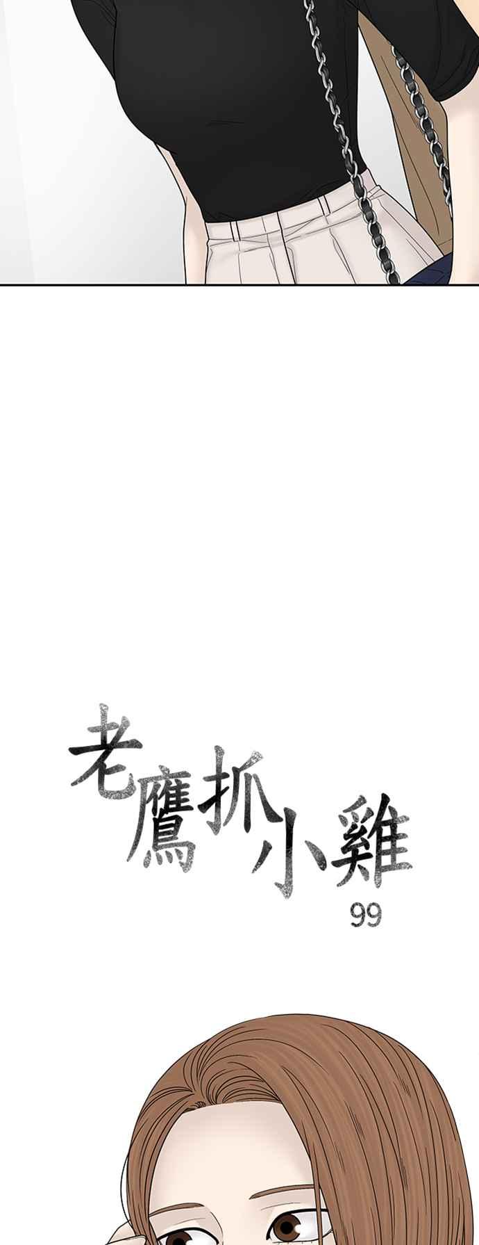 第257页