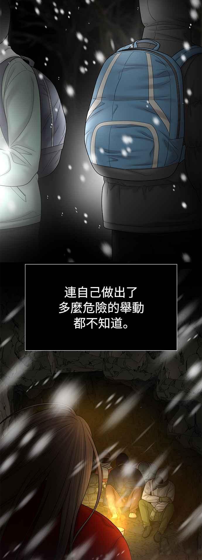 第306页