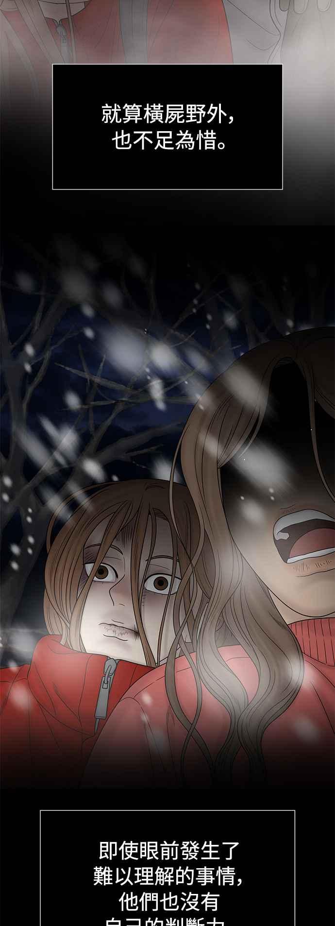 第312页