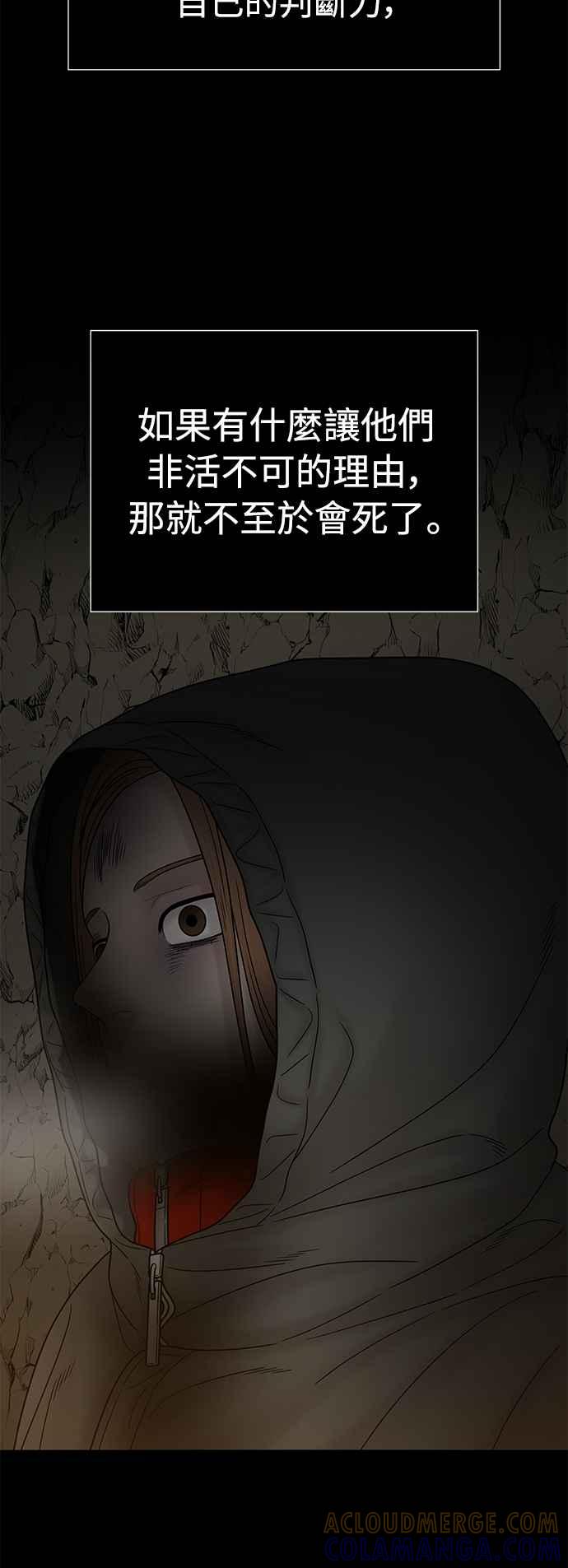 第315页