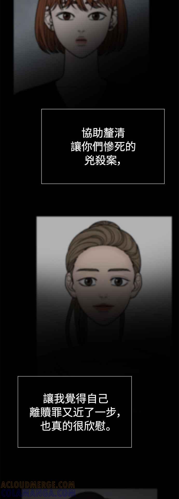 第327页
