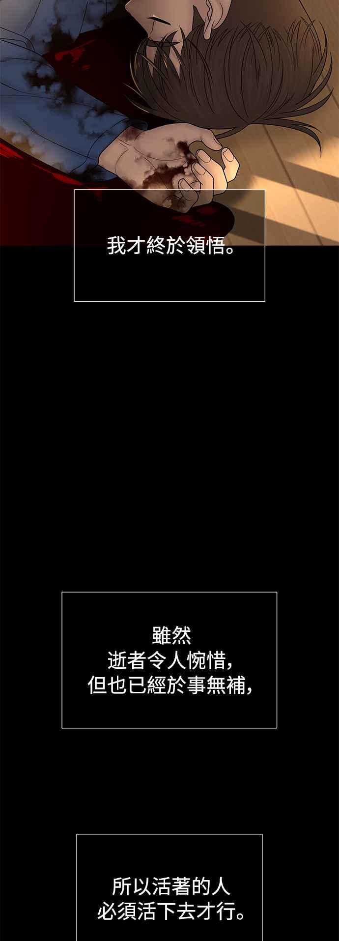 第333页