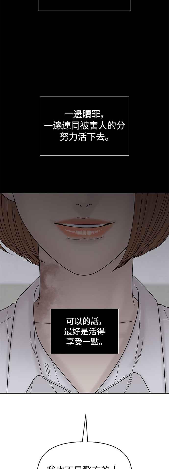 第336页
