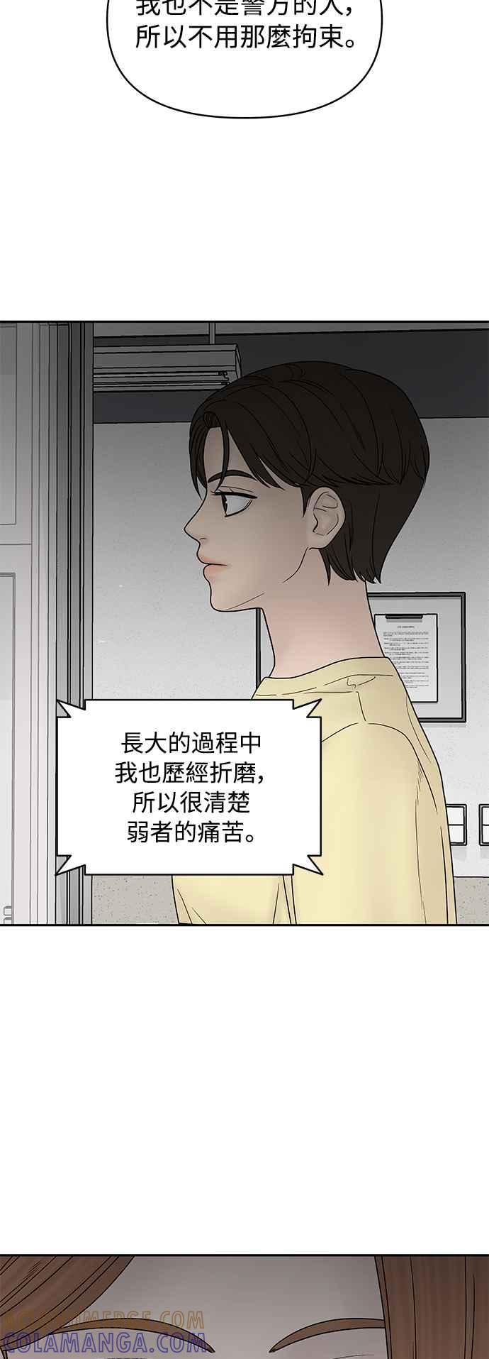 第339页