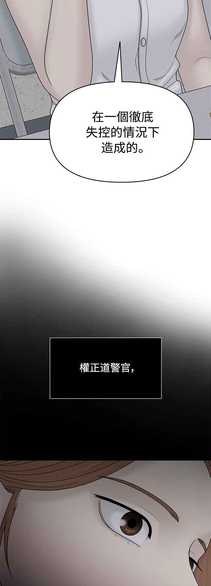 第345页