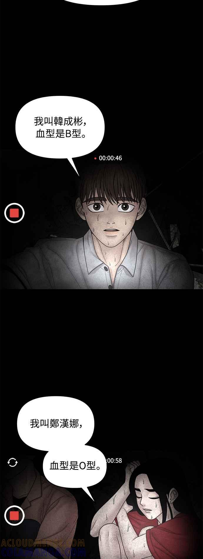第363页