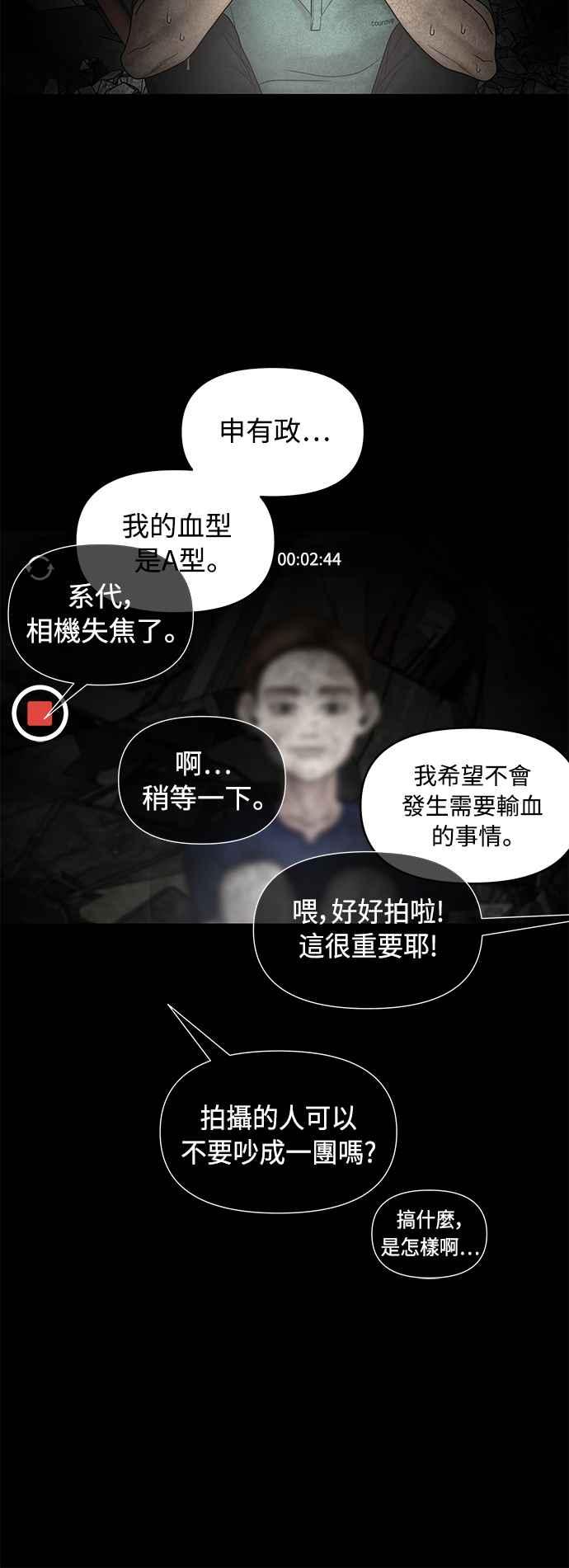 第372页