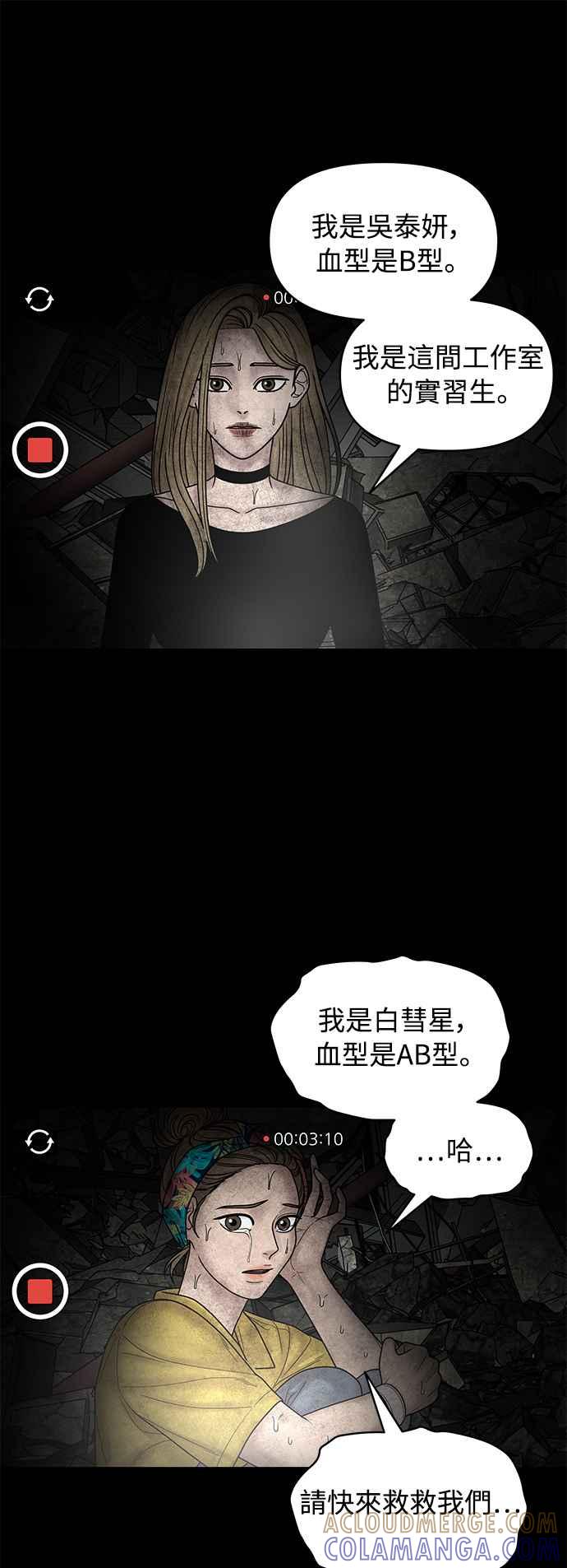 第375页