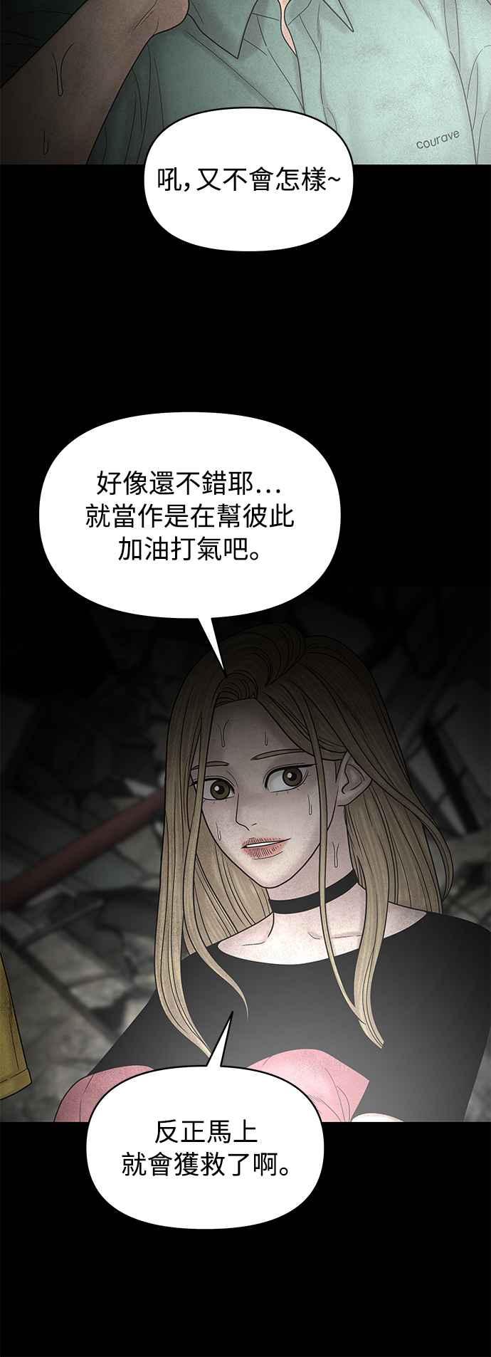 第390页