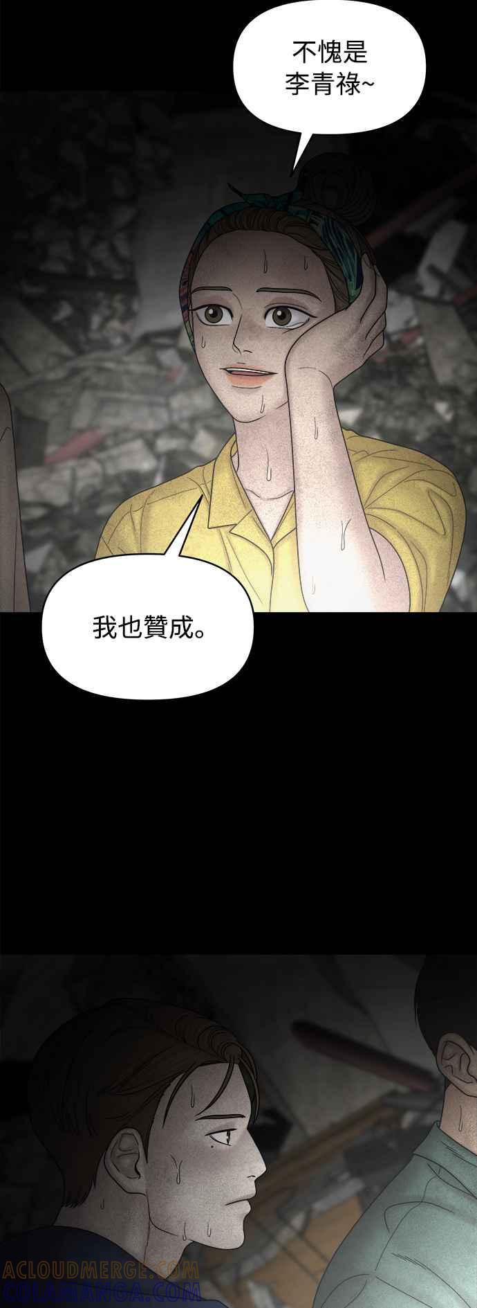 第399页