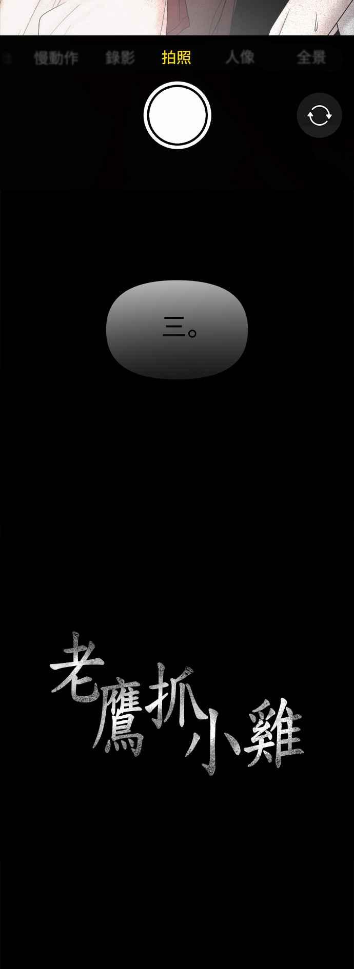 第414页