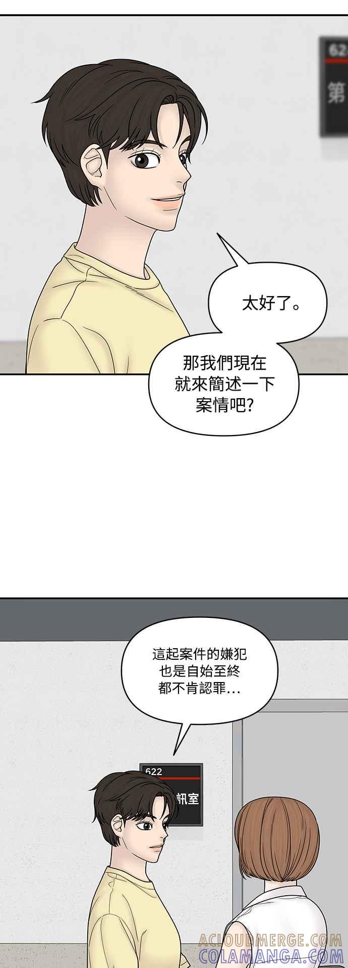 第243页