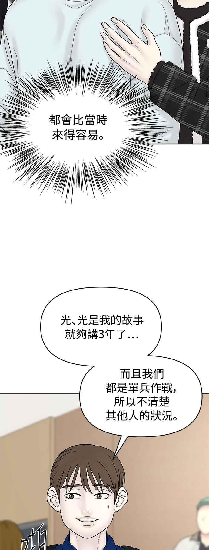 第300页