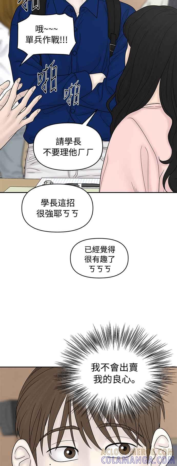 第303页