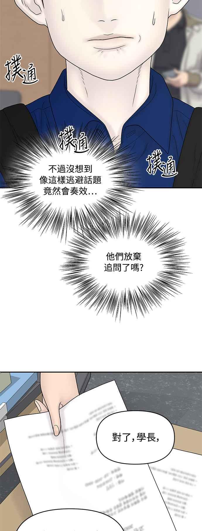 第306页