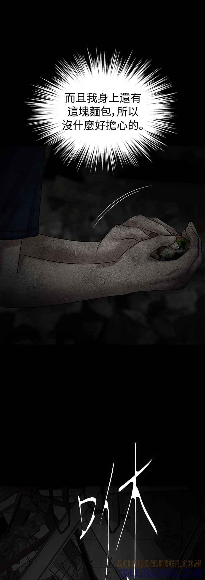 第195页