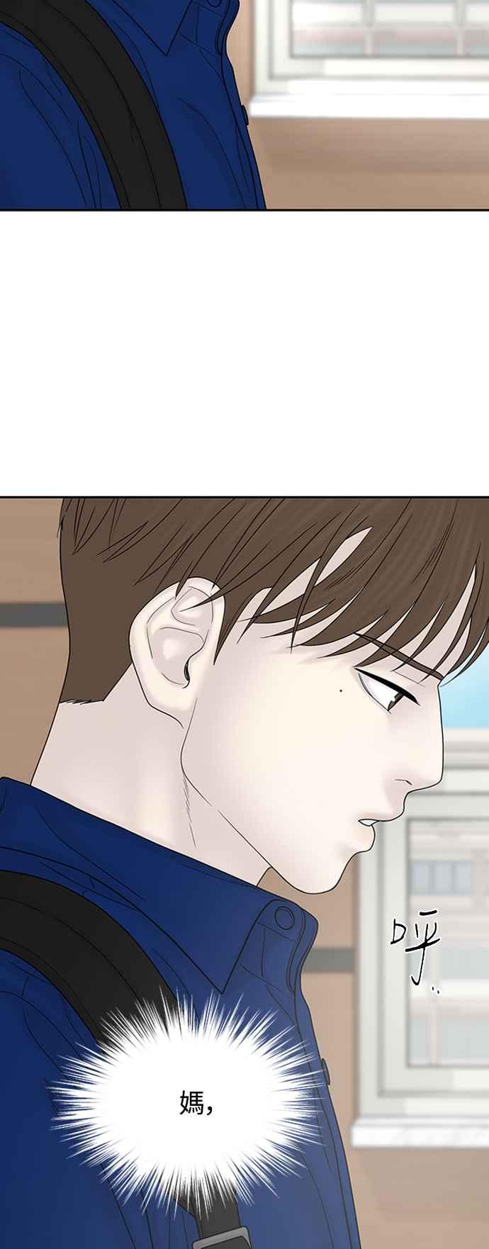 第216页