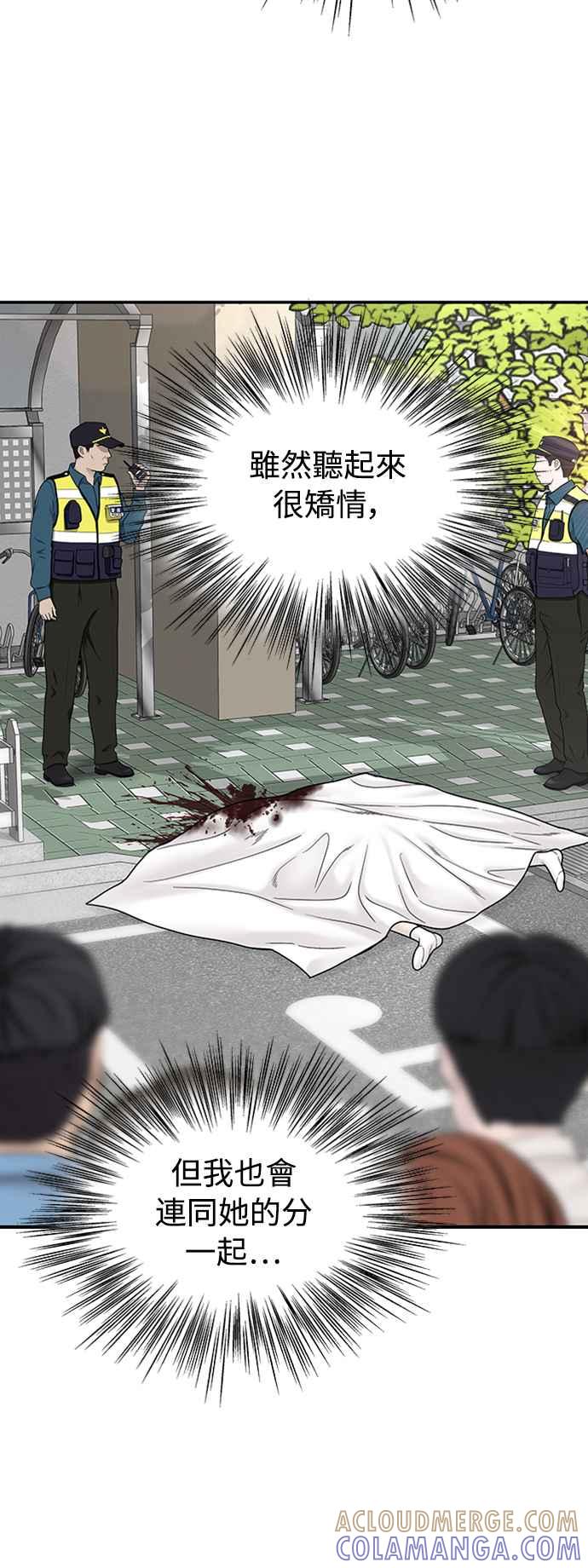 第243页