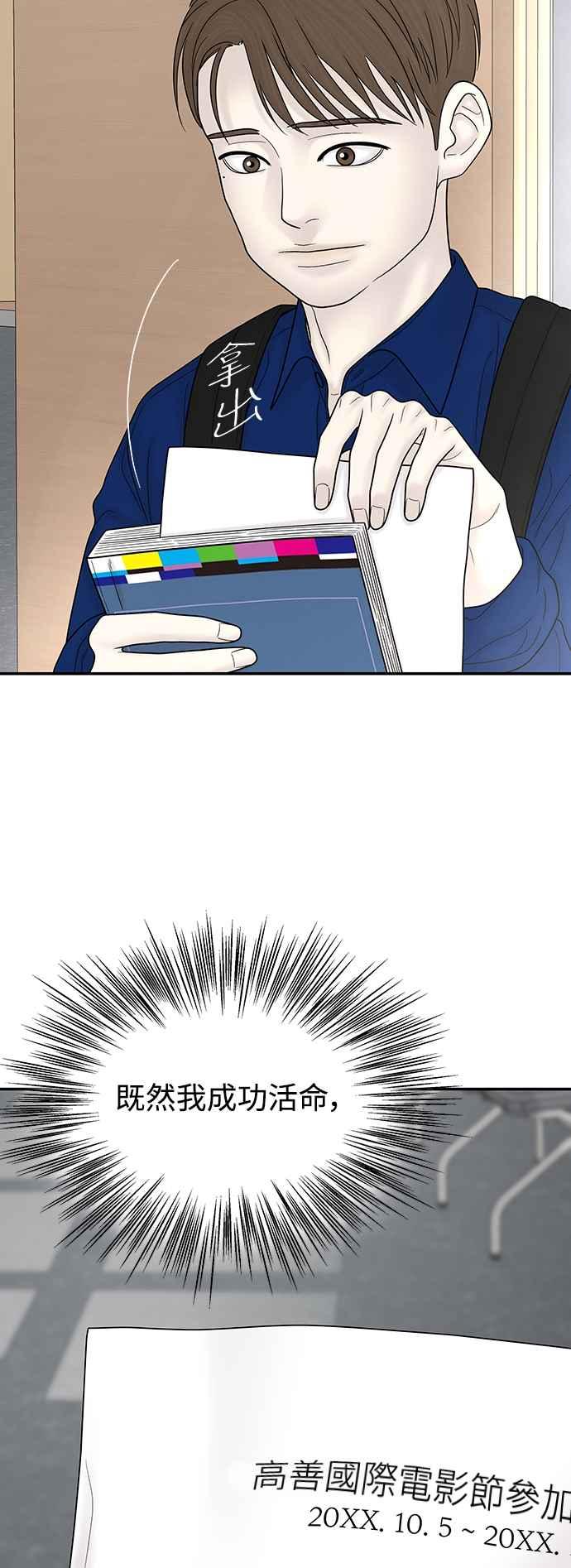 第252页