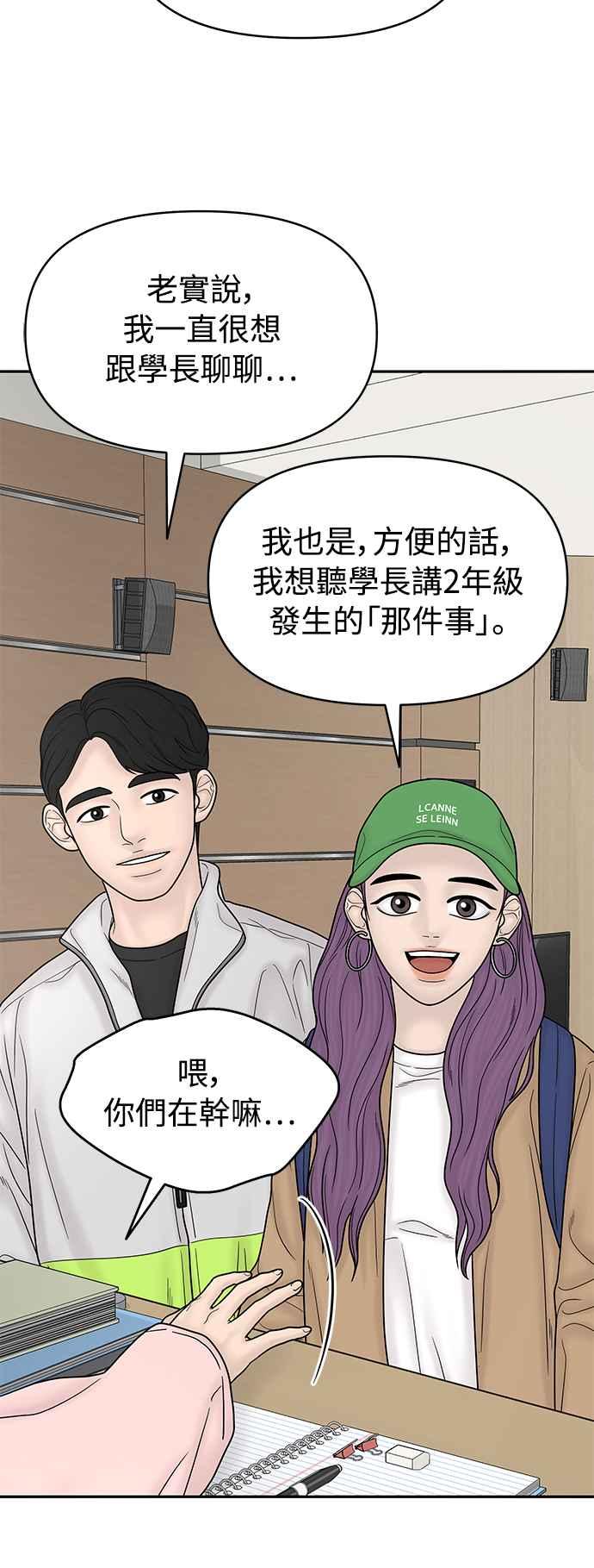第270页