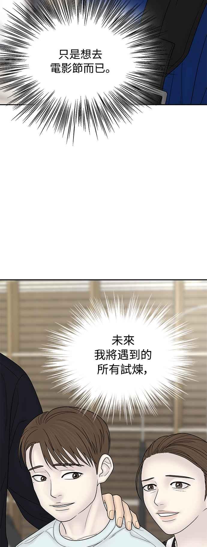 第297页