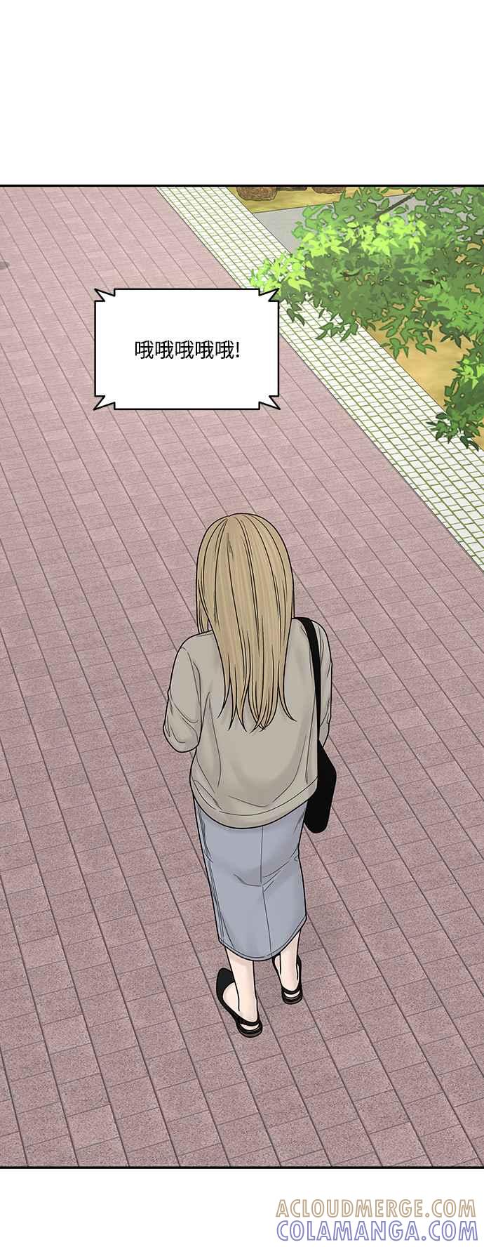 第207页